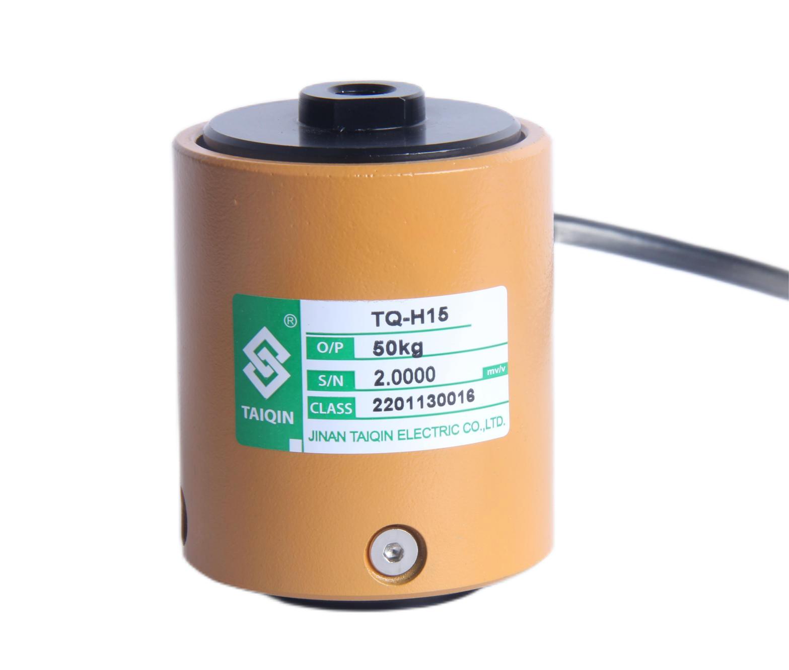 TQ-H15柱式稱(chēng)重傳感器